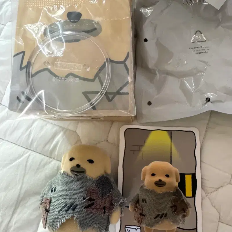 팝마트 누댕이 교환 원해요