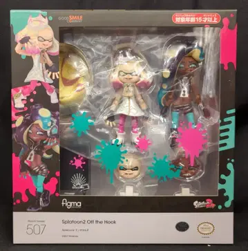 굿스마일컴퍼니 figma 스프라툰 시리즈 텐타클즈 507