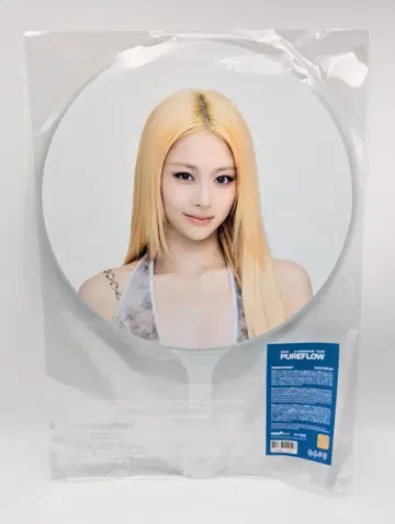 LE SSERAFIM 2026 PUREFLOW YUNJIN IMAGE PICKET