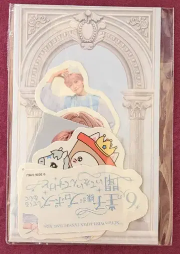 NCT WISH 6명의 왕자님이 프로포즈해 온다고는 듣지 못했는데 YUSHI 스티커 세트