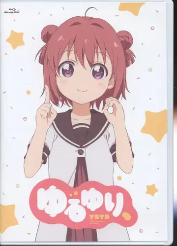 애니메이션 Blu-ray 유루유리, 10th Anniversary Animation