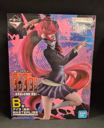 BANDAI SPIRITS 제일복권 TV 애니메이션 [ 다다 ] 음악실의 무도회(파티), 개연! B상 아이라(변신) MASTERLISE 피규어