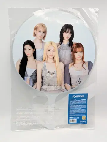 LE SSERAFIM 2026 PUREFLOW 단체 이미지 피켓