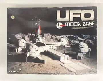 아오시마 문화 교재사 논스케일 플라스틱 모델 조립 키트 MOON BASE