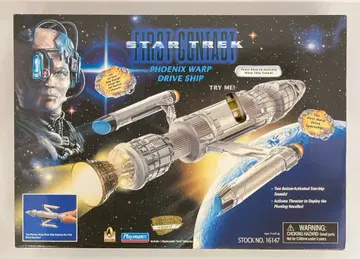 PLAYMATES COLLECTORS SERIES EDITION PHOENIX WARP DRIVE SHIP