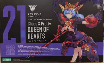 코토부키야 메가미 디바이스 Chaos & Pretty 퀸 오브 하트