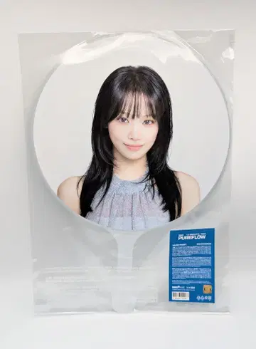 LE SSERAFIM 2026 PUREFLOW CHAEWON IMAGE PICKET