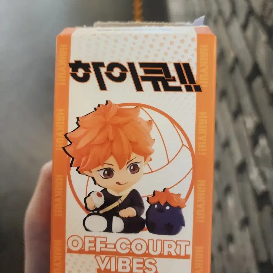 하이큐!! 팝파트 야마구치 피규어,츠키 만쥬 커플세트