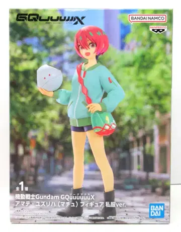 BANDAI SPIRITS 피규어 지크 액스 아마테 유즈리하(마추) 사복ver.