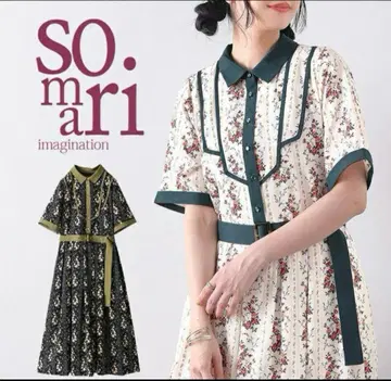 완판 새상품급 somari 스트라이프풍 꽃무늬 플레어 원피스 사이즈 2 빅 사이즈
