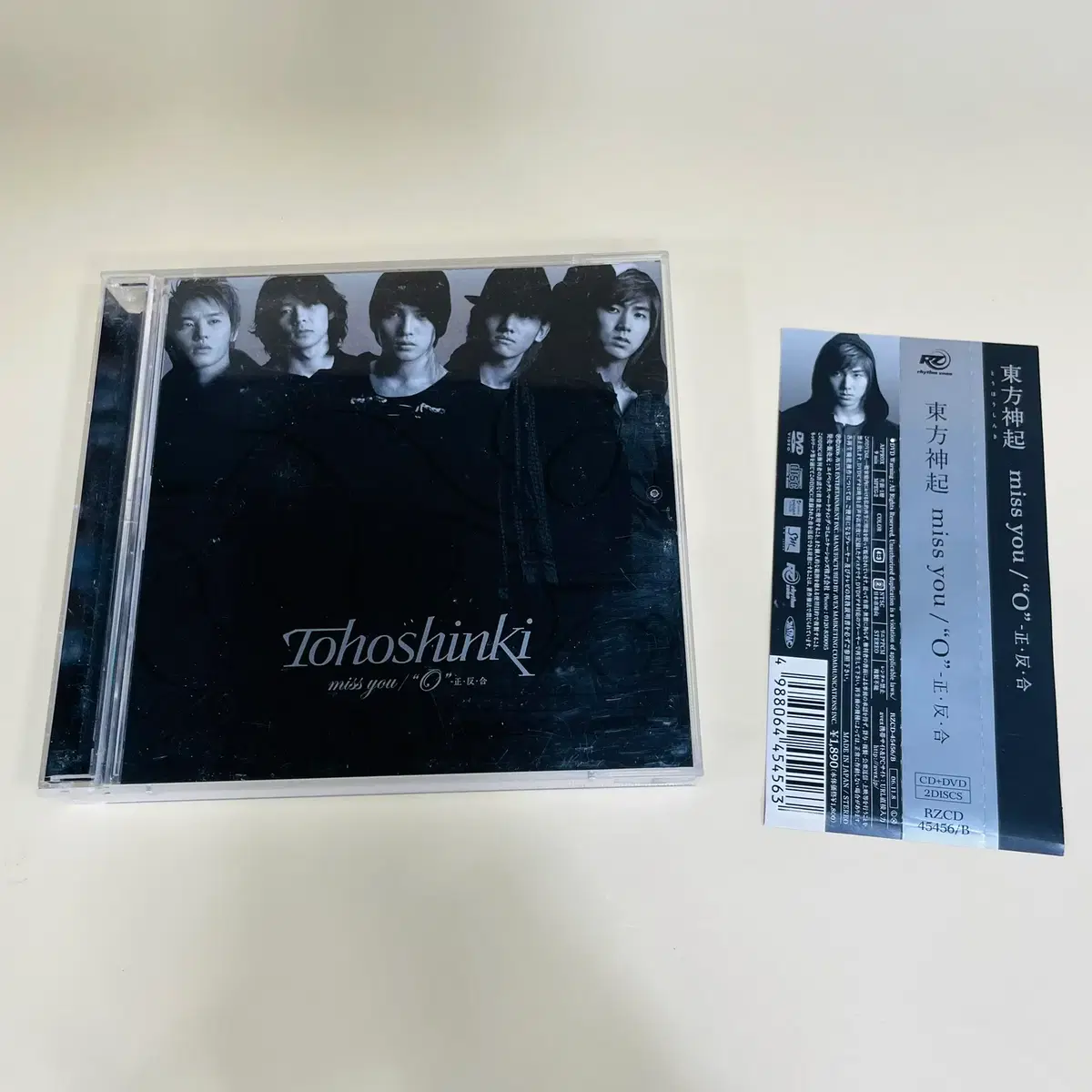 [중고음반/CD] 동방신기 TVXQ! (TOHOSHINKI) 일본싱글 miss you / 오정반합 (CD+DVD)