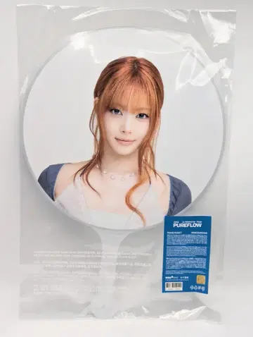 LE SSERAFIM 2026 PUREFLOW EUNCHAE IMAGE PICKET
