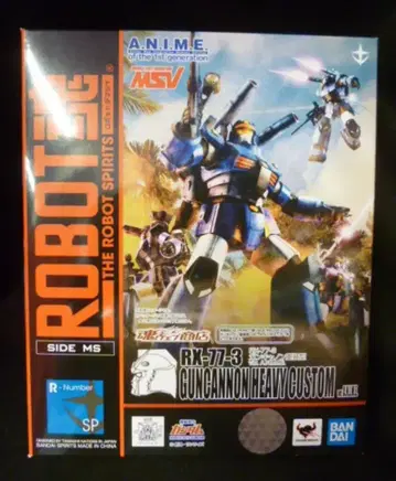 BANDAI SPIRITS 기동전사 건담 MSV ROBOT혼 건캐논 중장형 ver. A.N.I.M.E