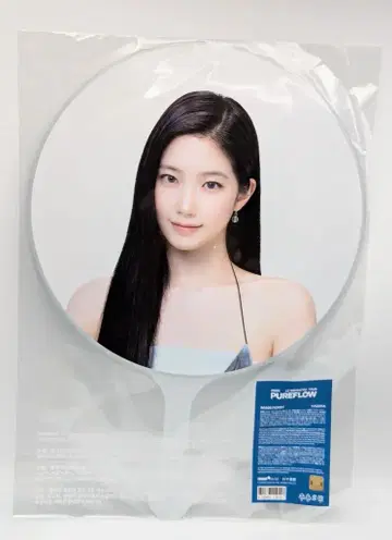 르세라핌 2026 퓨어플로우 카즈하 이미지 피켓