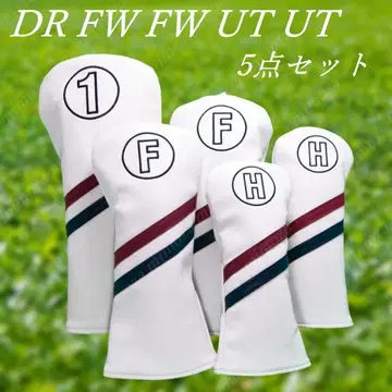 골프 클럽 커버 5종 세트 DR FW (2) UT(2) 화이트 & 2 컬러 라인