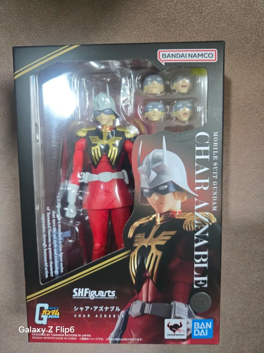 반다이남코 SHFiguarts 샤아 아즈나블 피규어