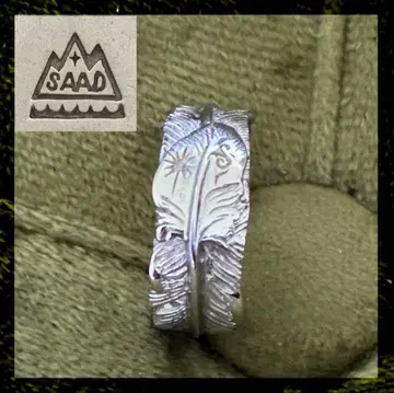 SAAD 반지