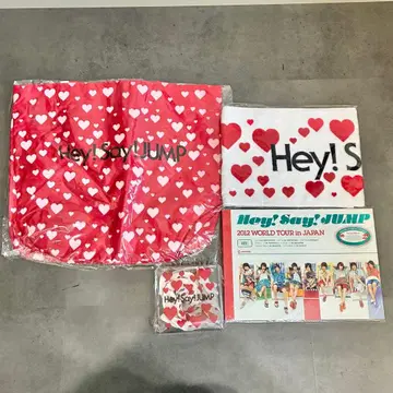 [ 새상품급 ] Hey! Say! JUMP 2012 WORLD TOUR 굿즈