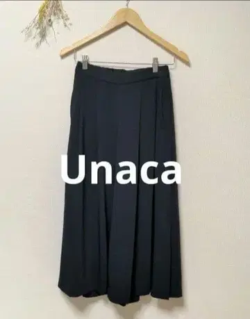Unaca 아나카 팬츠 하의 와이드 무지 깔끔 밑단 슬릿
