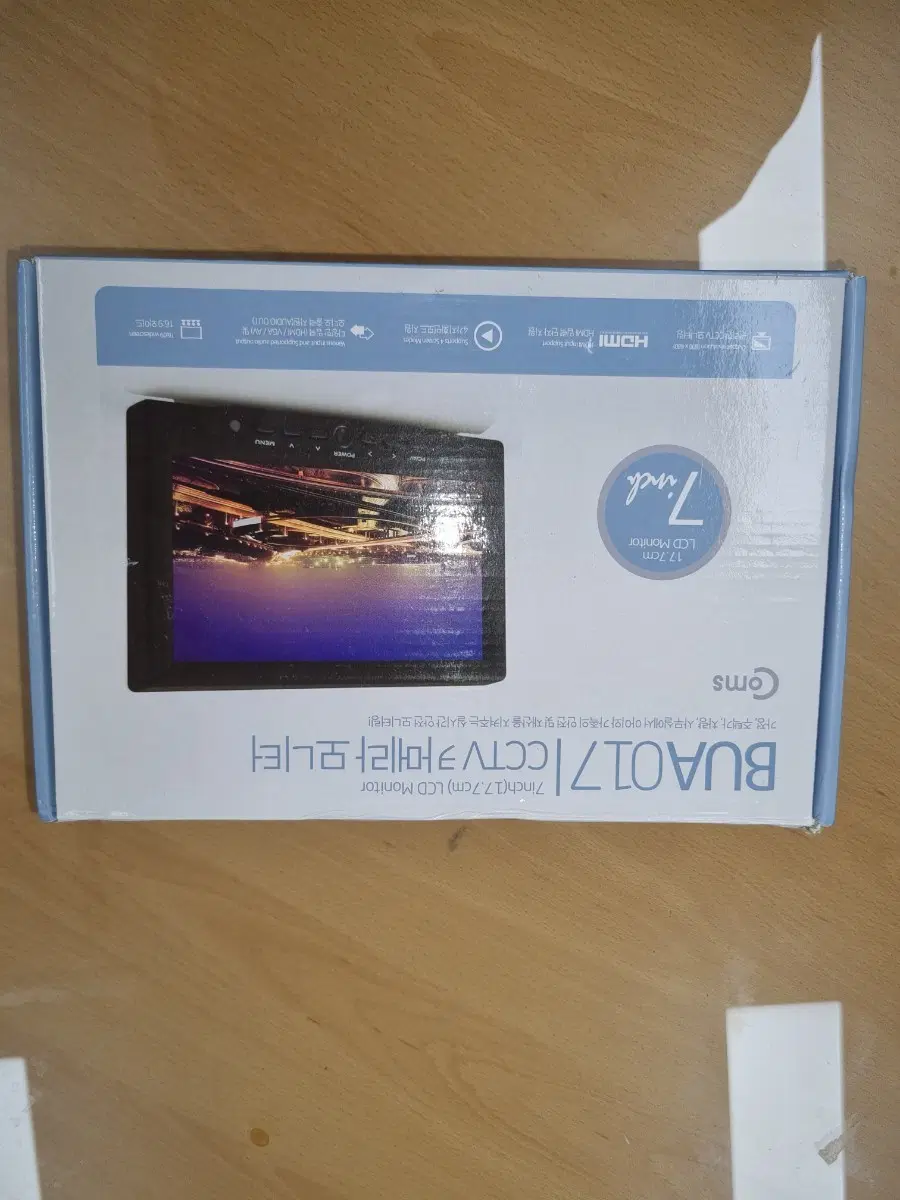Coms CCTV 모니터 BUA017 7인치 LCD
