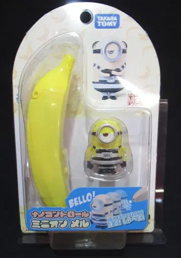 타카라토미 나노 컨트롤 미니언 멜