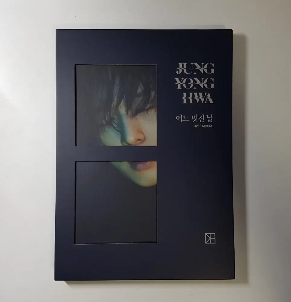 정용화 - 솔로 정규 1집 어느 멋진 날 B ver. 씨디