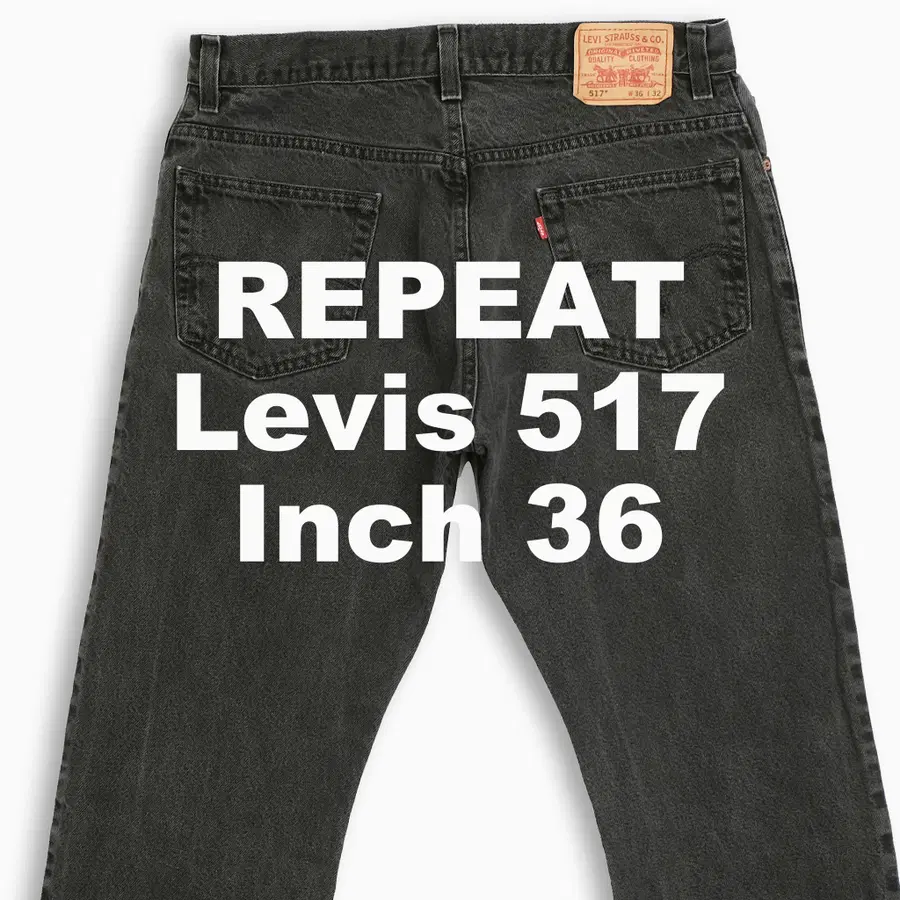 빈티지 리바이스 517 흑청 블랙진 36 인치 LV51736202