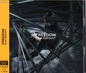 BANANA FISH BLUE ENCOUNT 초회)FREEDOM/BLUE ENCOUNT