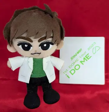 SnowMan 23년 i DO ME 아베 료헤이 봉제 인형