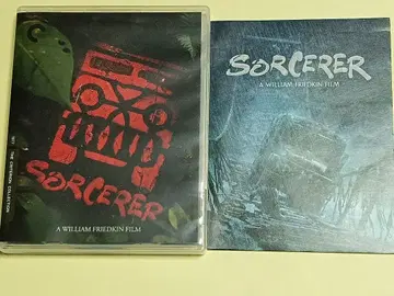 SORCERER 공포의 보상 Criterion Collection