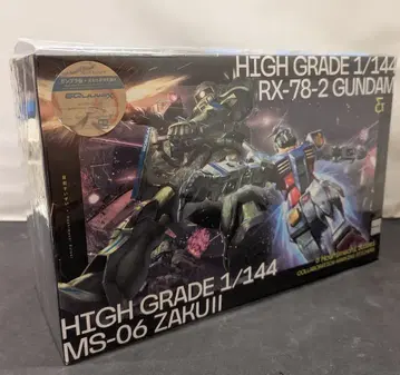 애니메이션 CD 기동전사 Gundam GQuuuuuuX/호시마치 스이세이 이제 어떻게 되어도 상관없어 건담 프라모델반+완전 생산 한정판 A