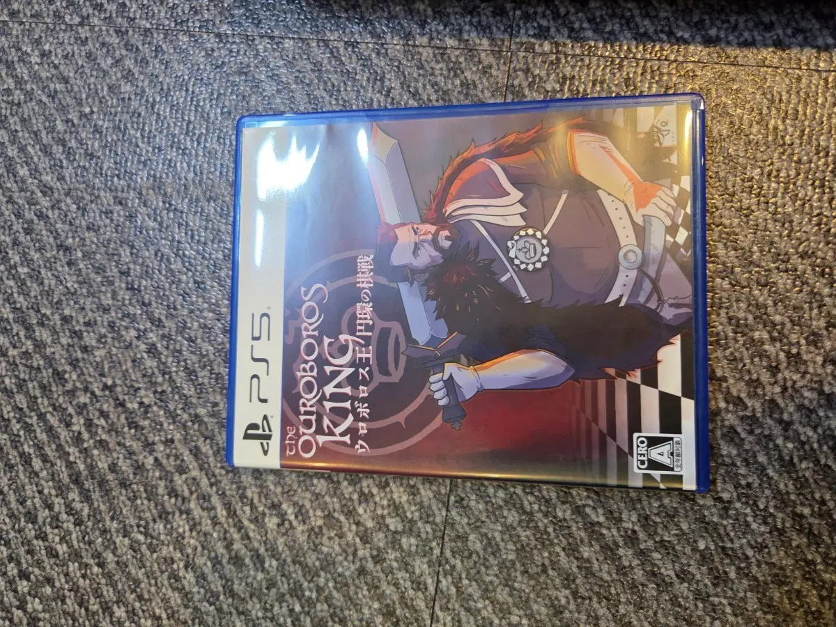 PS5 게임 더 우로보로스 킹