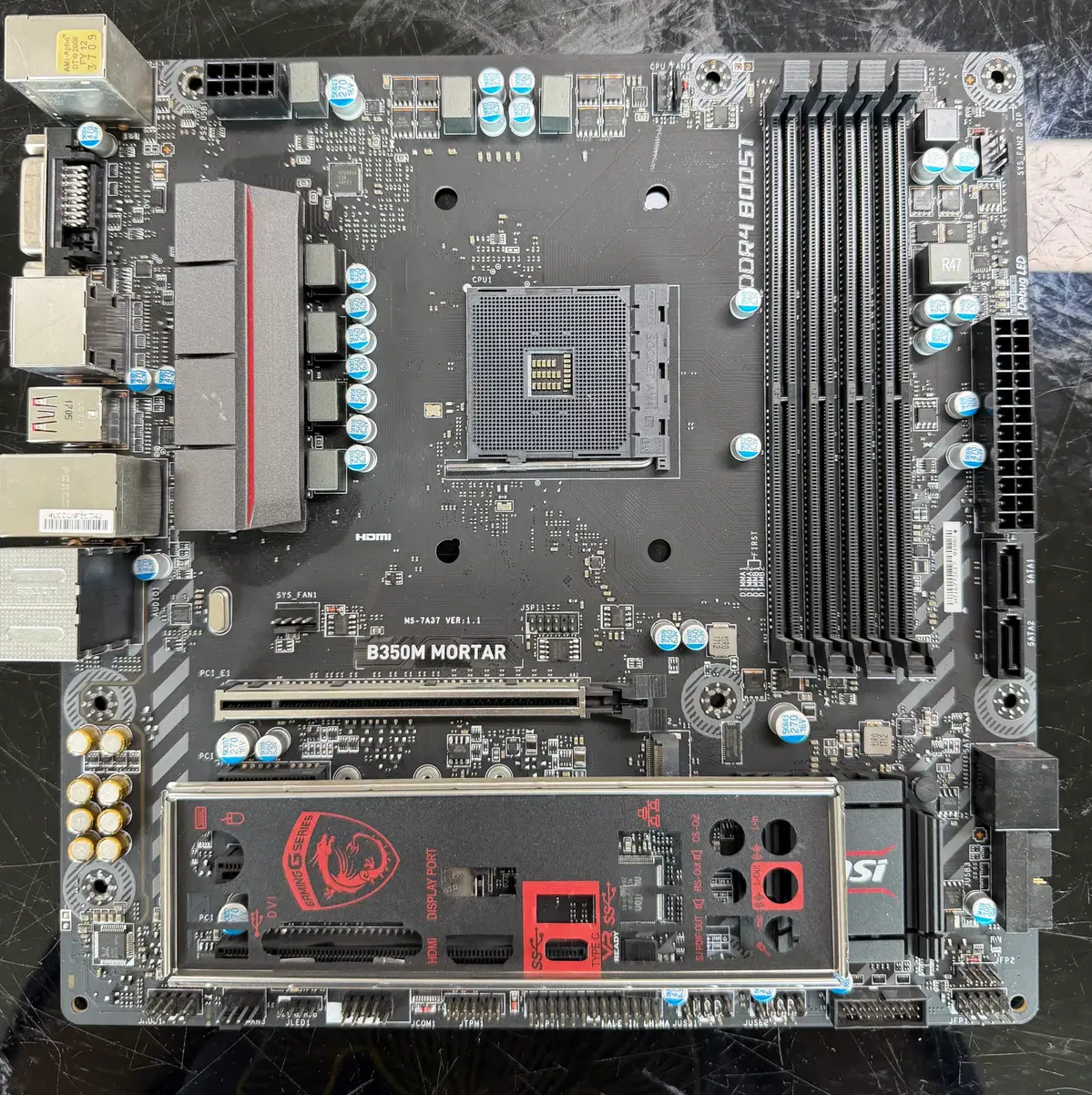 MSI B350M MORTAR