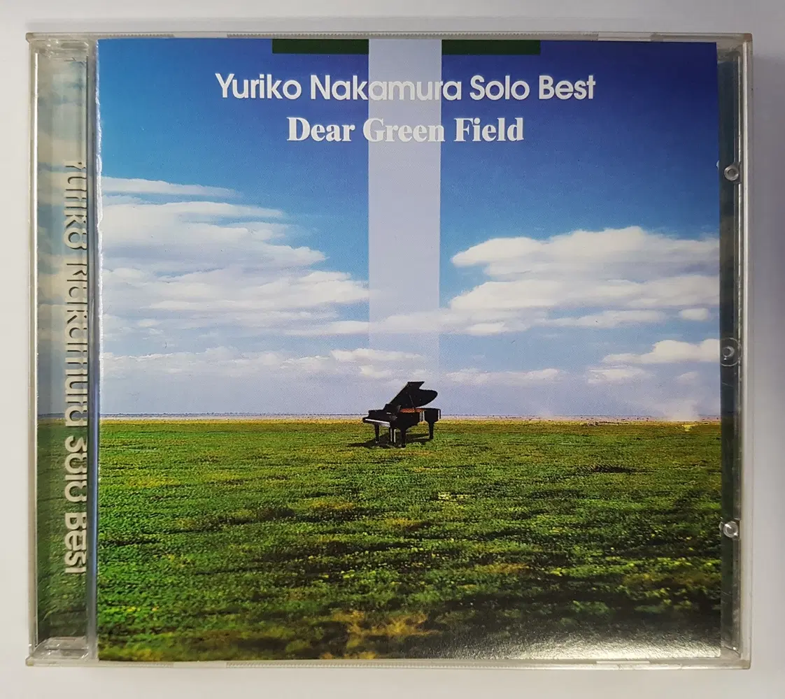 Yuriko Nakamura - Solo Best 씨디