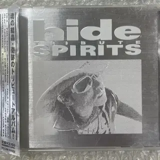 Hide히데 / Tribute Spirits CD | CD/DVD/LP | 번개장터 중고거래