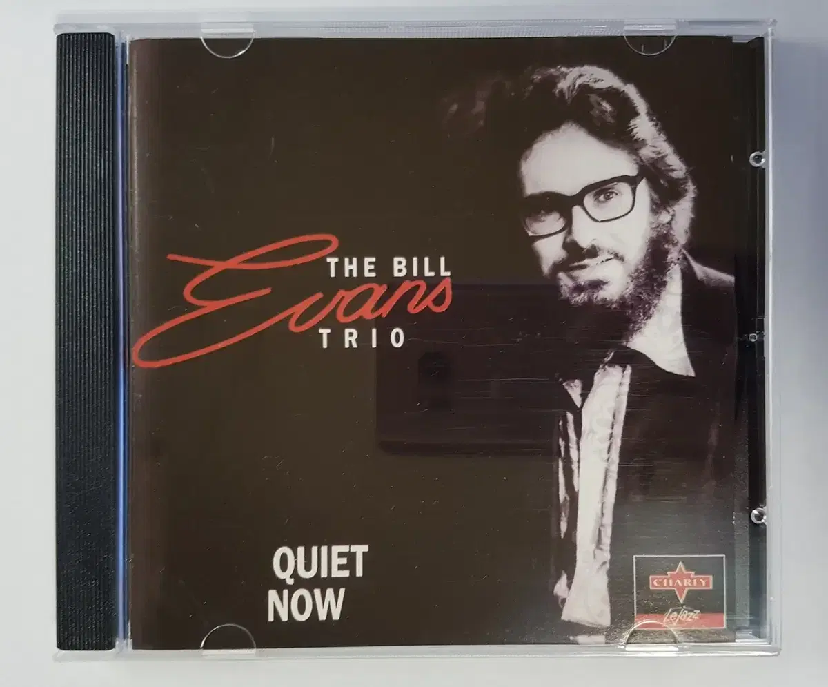 The Bill Evans Trio - Quiet Now 씨디