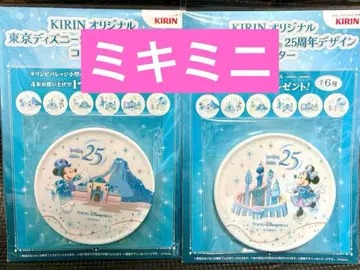 KIRIN 도쿄디즈니씨 25주년 코스터 미키 미니 기린