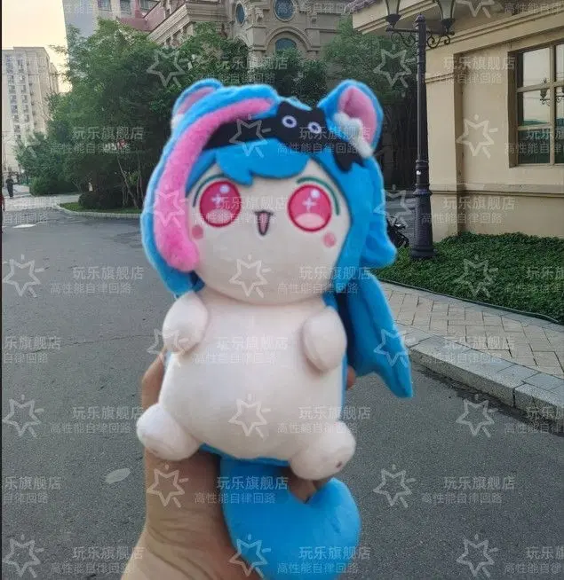 이환 NTE 민트 솜인형