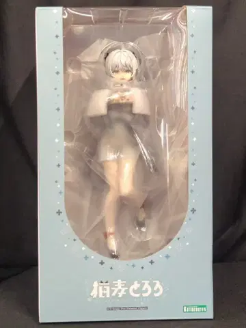 코토부키야 네코무기 토로로 1/7 PVC