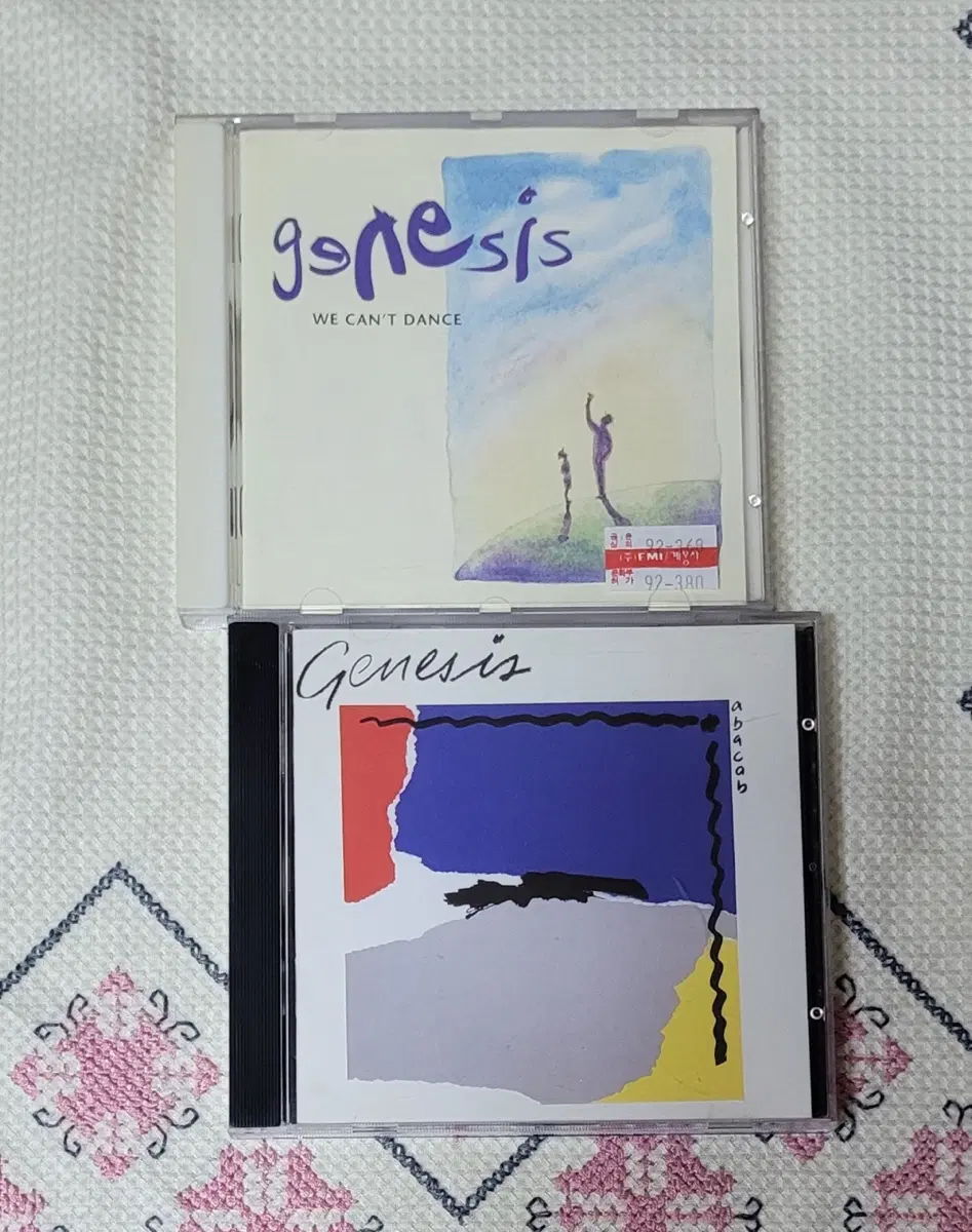 제네시스 시디 모음 (수입반)