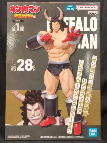 BANDAI SPIRITS 리얼 피규어 근육맨 완벽초인시조편 버팔로맨 SP 컬러 ver.