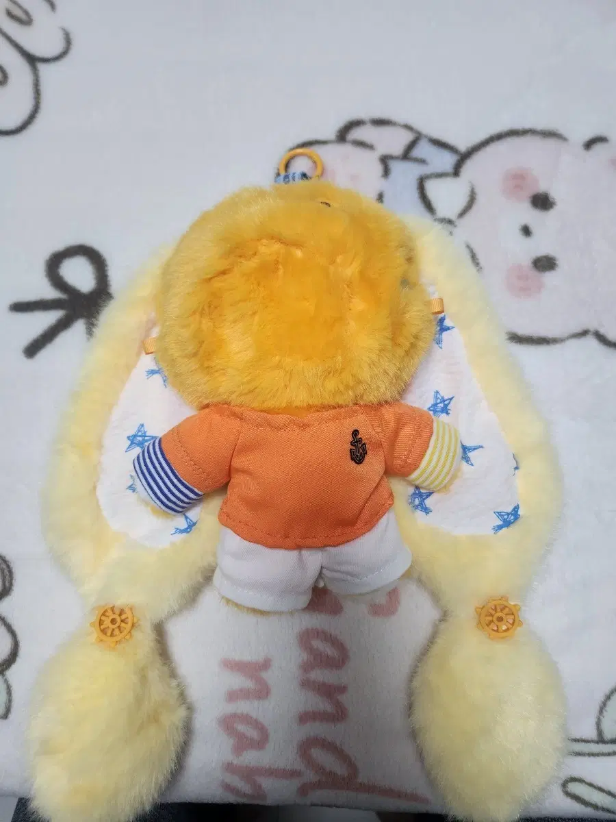 지이모 해양 노미 틀로 교체