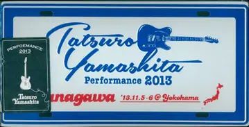 야마시타 타츠로 알루미늄 플레이트 Performance 2013 가나가와