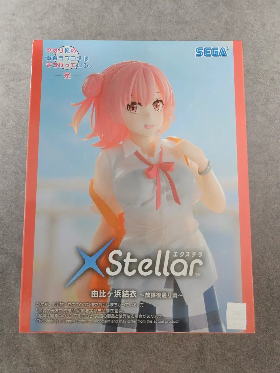 1.세가 XStellar(엑스텔라) 역내청(역시 내 청춘의 러브 코미디는 잘못됐다) 유이가하마 유이 미개봉