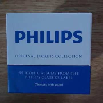 Philips 오리지널 재킷 컬렉션 55장 세트