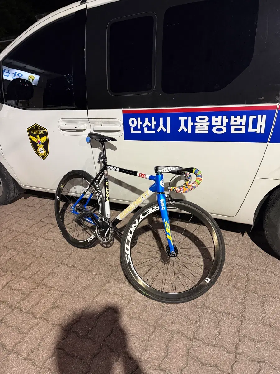 레이놀즈46순정트랙허브클린쳐휠셋