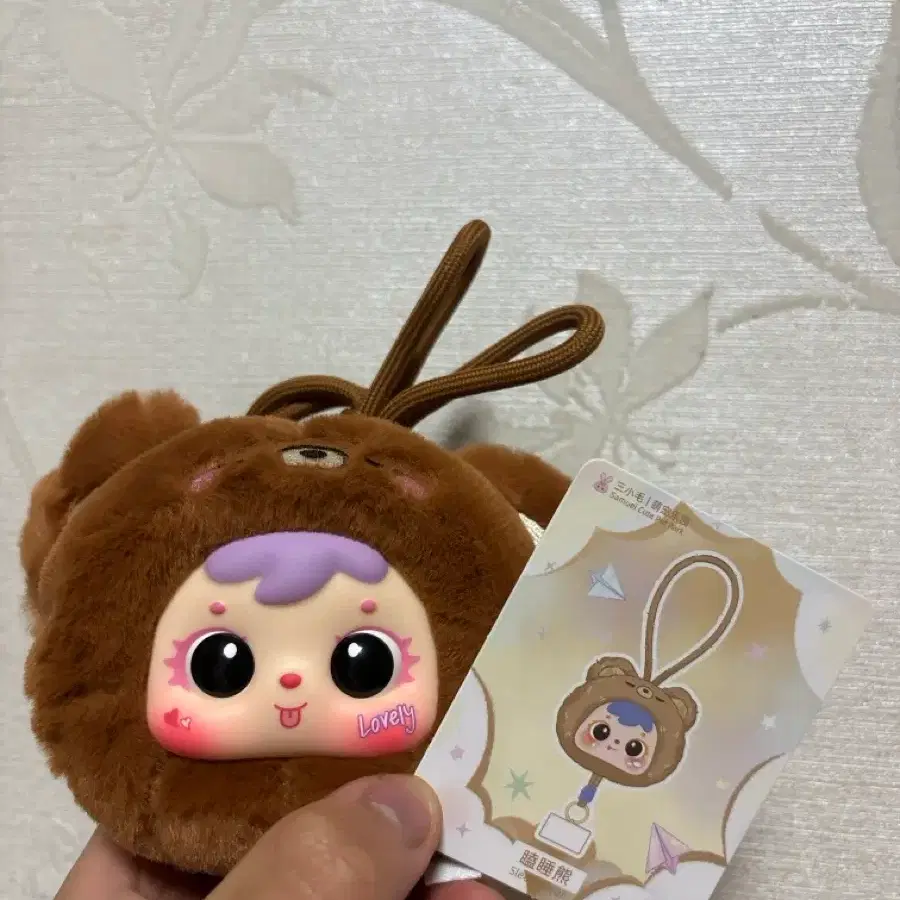 사무엘 핸드폰 스트랩 인형 키링