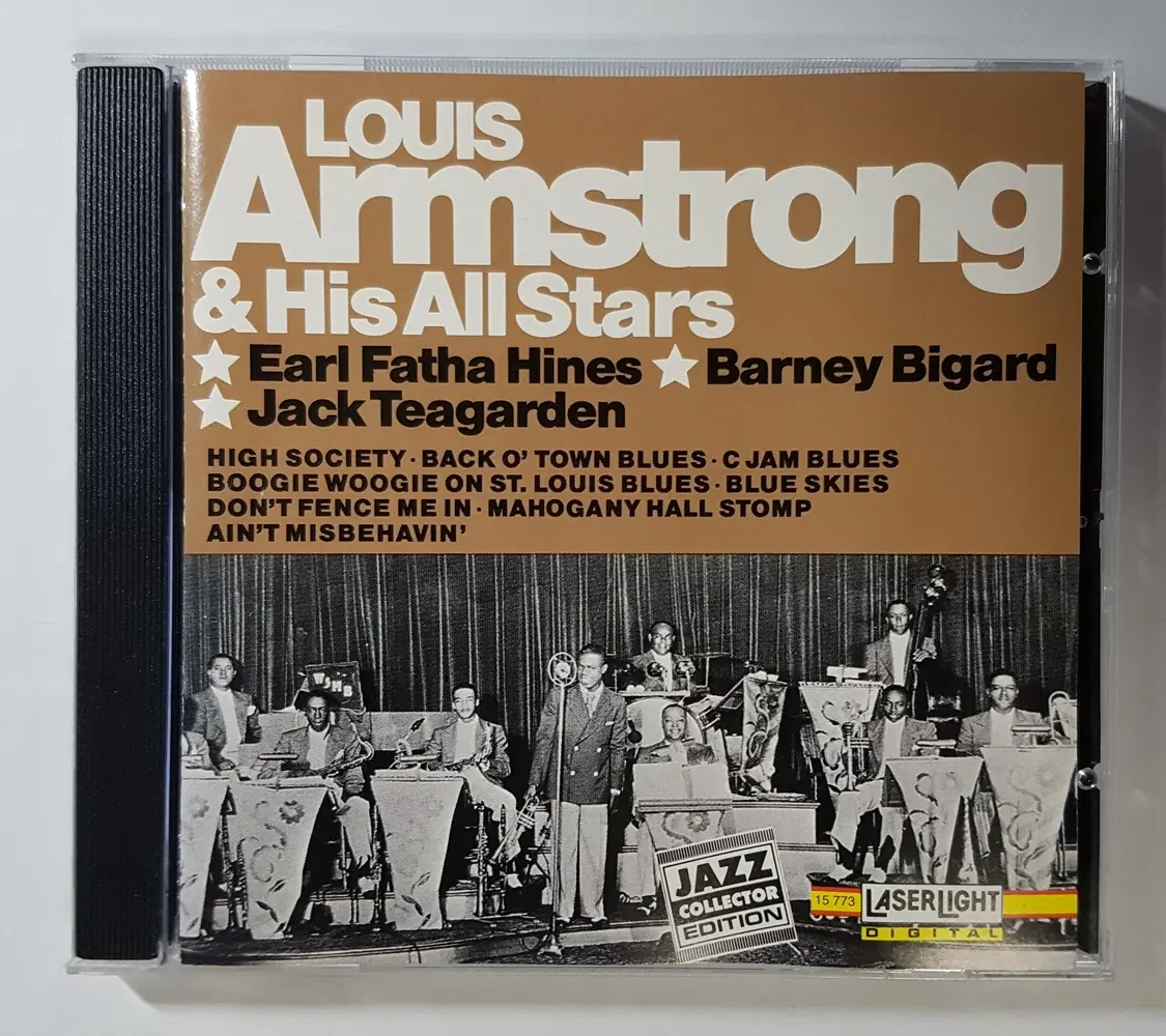 Louis Armstrong And His All-Stars 씨디