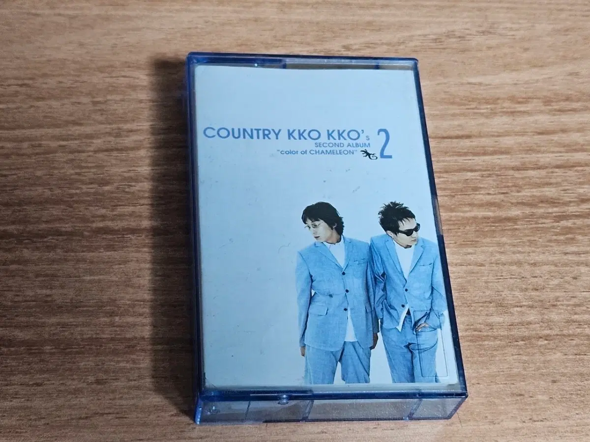 컨츄리꼬꼬2집 (Tape)