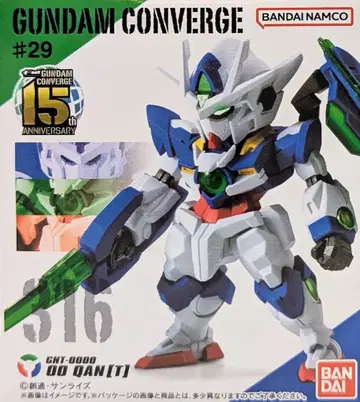 반다이 FW GUNDAM CONVERGE #29 더블오 퀀터